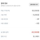 시장세탁 이미지