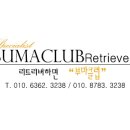 시온목욕탕 이미지