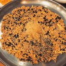 금호아구찜탕