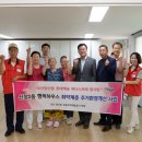주공경로당 이미지