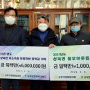 유성엔지니어링 이미지