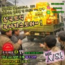 24시복사기렌탈스토어복합기프린터임대 네이버블로그