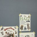 하쯔 베이커리 이미지