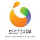 건강검진 한시적 과태료 면제를 추진할 방침입니다 이미지