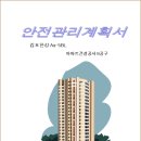 (주)케이알산업 이미지