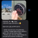 스테이라녹 이미지