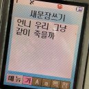 한울고등학교 이미지