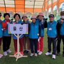 영동그라운드골프 돔구장 이미지