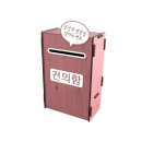 A0716 쇼핑하우