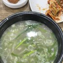 3.6.9 모텔 이미지