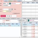 비에이치아이(주) 이미지