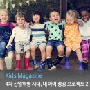지앤비에듀 이미지
