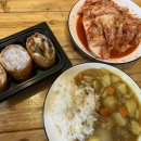 트리머펫 이미지