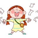 단골상회 이미지