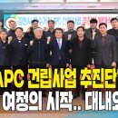 김천유통