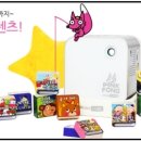 드림큐브 이미지