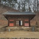 1733 | 울진 불영사 [2]