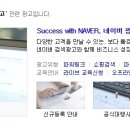 네이버PC 이미지