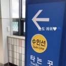 대천 현대파크 이미지