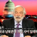 평화로 L 이미지