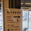 화곡서울약국 | 🔥화곡역 고기집 리연탄 강서화곡본점 짚불초벌 연탄구이 극강의 고기맛🥩