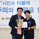 성북운수노동조합 이미지
