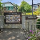 북정경로당 이미지