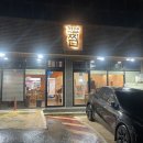가보자 해물아구찜 이미지
