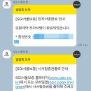 원픽투어 이미지
