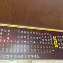영남관
