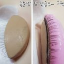 어썸뷰티,속눈썹연장&속눈썹펌