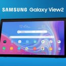 갤럭시PC 이미지