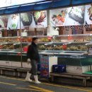 천지대게 이미지