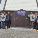 서해클럽