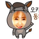 포천노인복지센터(노인일자리지원사업) 이미지