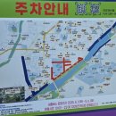 남원시보건소 | 남원 아이랑 갈만한곳 6살 아이랑 춘향제(광한루 무료입장, 바비큐)