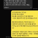 수오 | [본식스냅 후기] 인천아시아드 본식스냅 후기/수오스냅