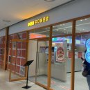 엄마깁밥 | 맘대로 리뷰] 서울 5대 깁밥 구의역 혼밥 식당 추천...분식 맛집 유미분김밥 구의 이스트폴점 포장 후기