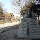 고개연쇄점