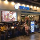 연안식당 이미지