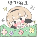 삼천리자전거토곡 이미지
