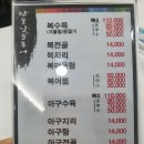 감포공방 이미지