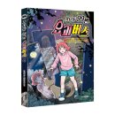 묘묘 고양이 미용실 이미지