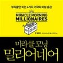 정진엔지니어링 이미지