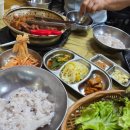 이가네김밥천국