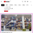 지아이코퍼레이션