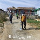 남하2리 이미지