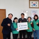 초락1리 이미지