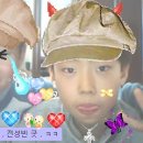 굿샾