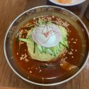 초례밀면 | [대구맛집] 혁신도시 초례밀면 맛집 위치 메뉴 후기